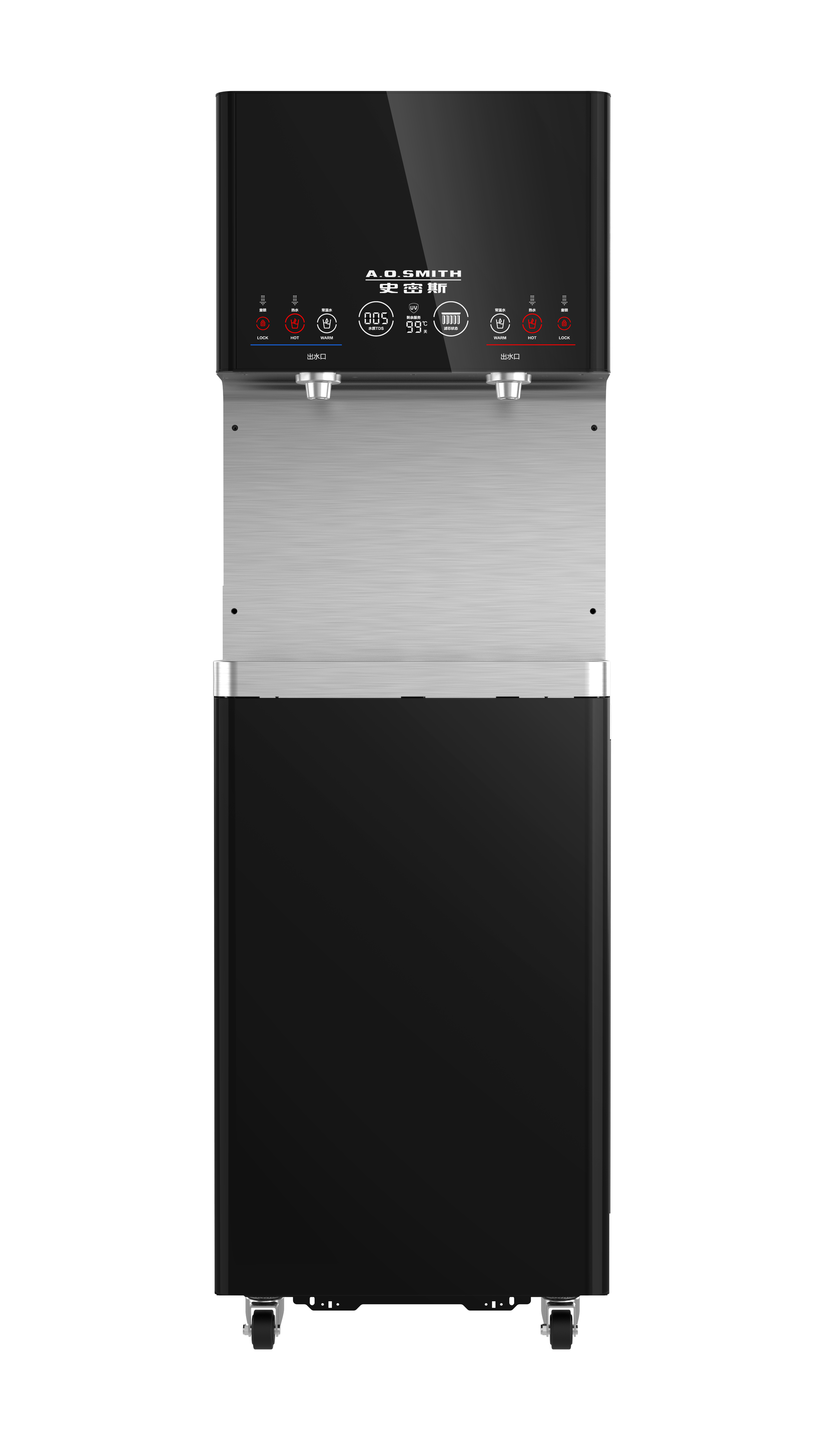 A.O.史密斯商用净水黑金刚系列BZR1000-T801
