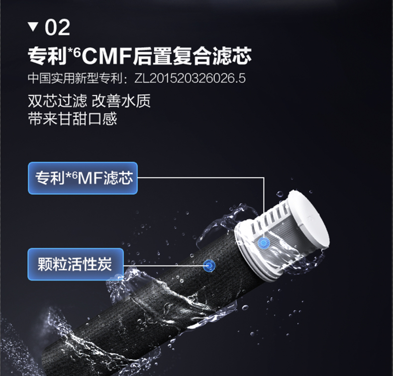 A.O.史密斯直饮水BZR100-A2系列 详情图 5