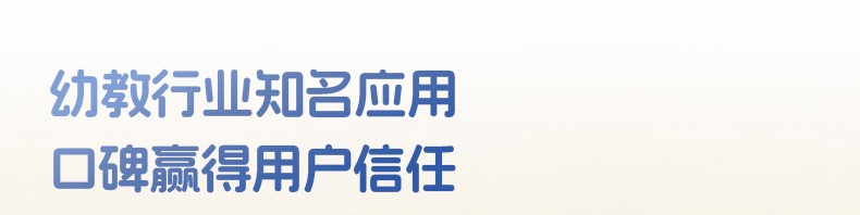 A.O.史密斯商用净水幼教一体机BZR600-S6 详情图 17