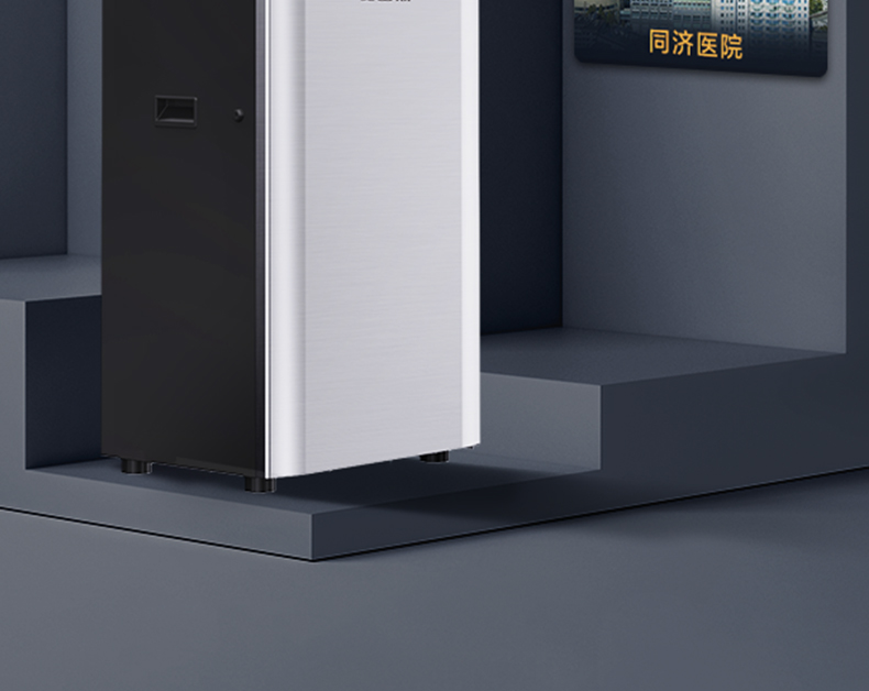 BCR800-H6 A.O.史密斯商用净水中央主机 详情图 13