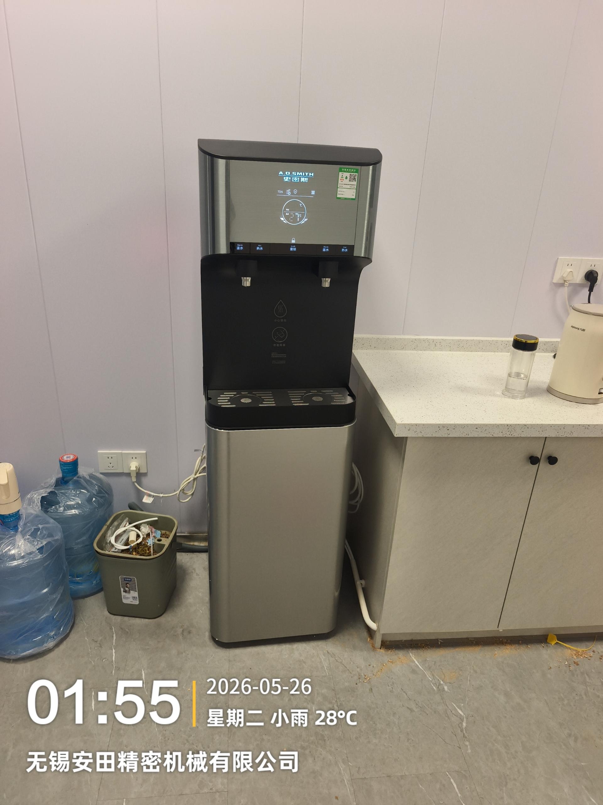 无锡博而远智能装备有限公司 安装实拍 2
