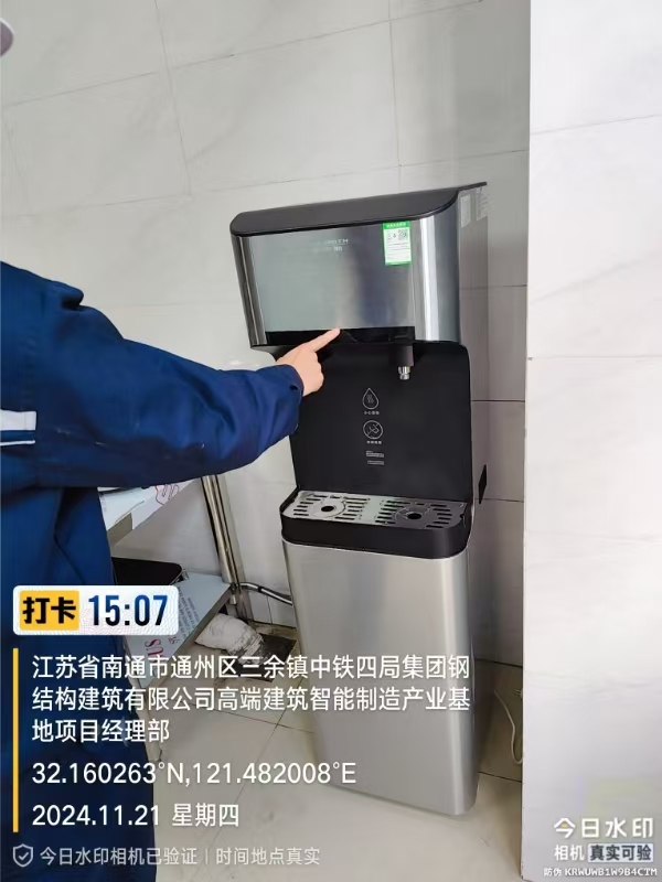 中铁四局集团第九工程有限公司 安装实拍 3