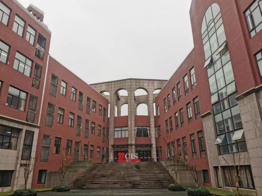 常熟国际学校直饮水项目